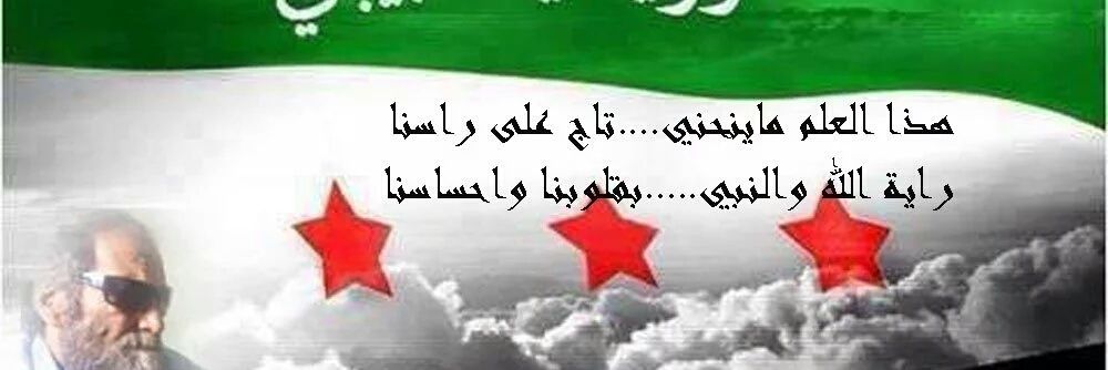 MustafaAa335's profile banner image