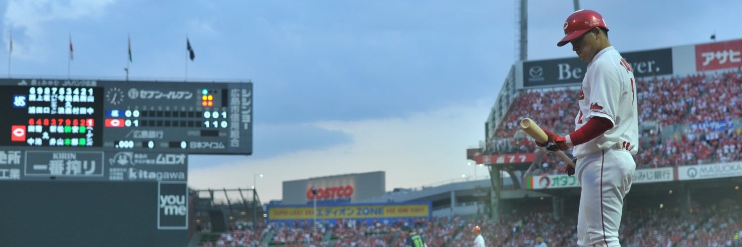 Taroshi0919's profile banner image