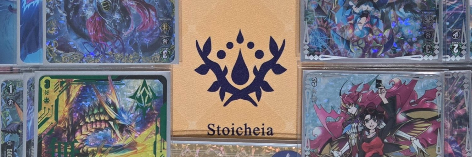 SapphireSpade's profile banner image
