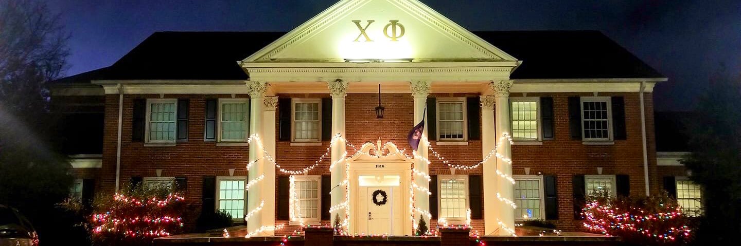 Chi Phi UTK banner