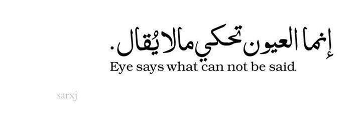 Hadeer7276's profile banner image