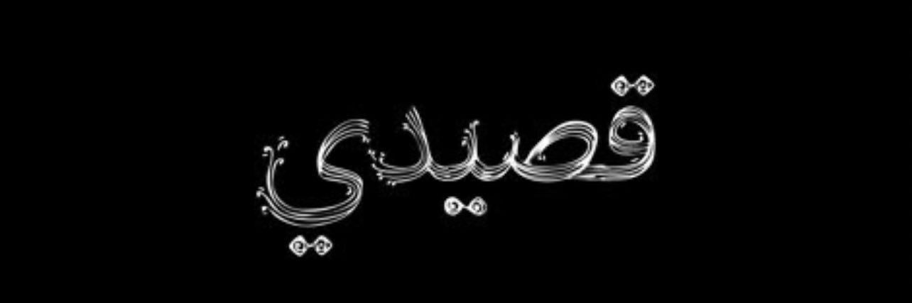 mt88_'s profile banner image