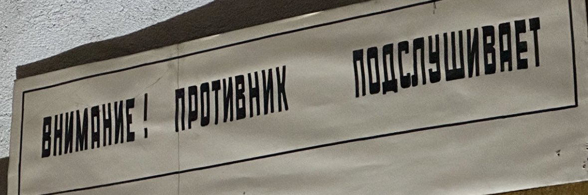 Nathan (check pinned tweet) banner