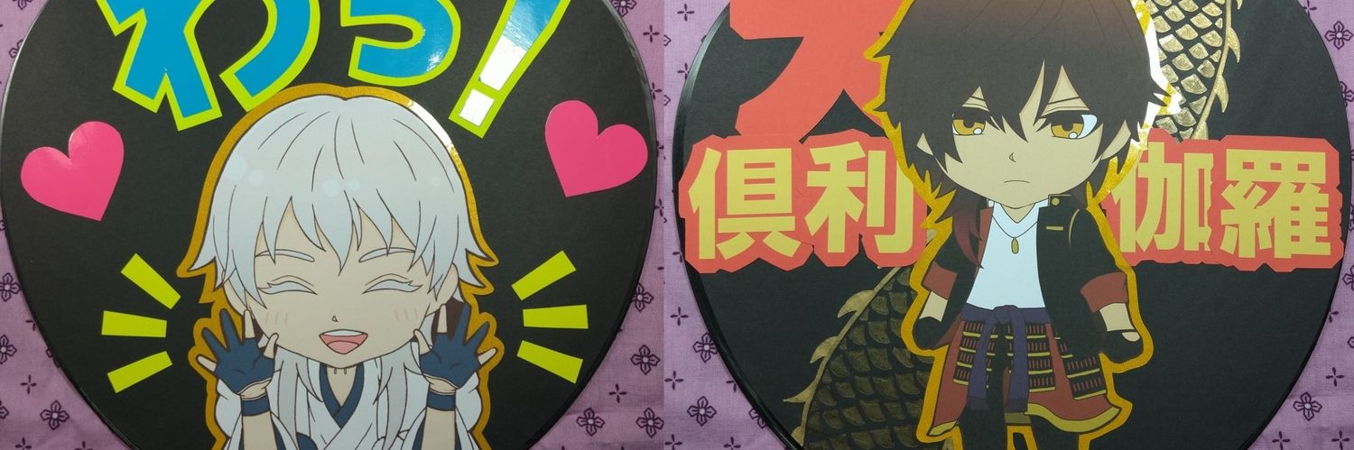 h_hnrm06's profile banner image