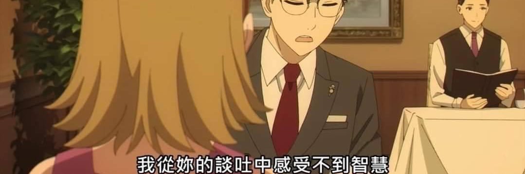 あおい💮's banner