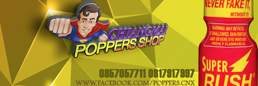 Poppers_Cnx's profile banner image