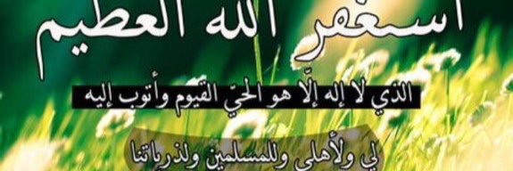 saud1407_f's profile banner image