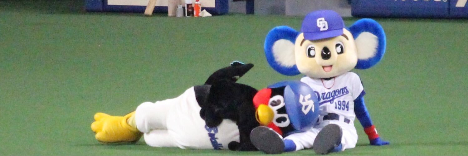 mangapece's profile banner image