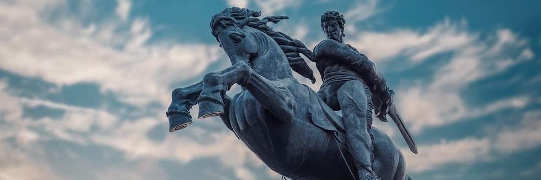 KING 🇦🇲 banner