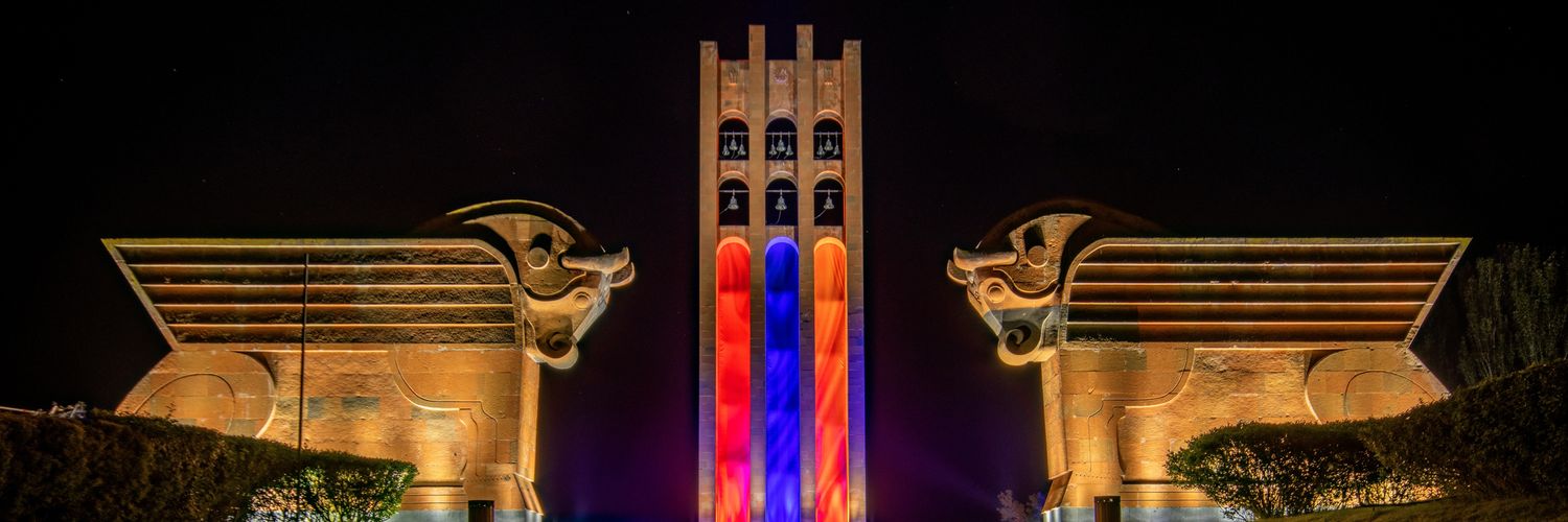 KING 🇦🇲 banner