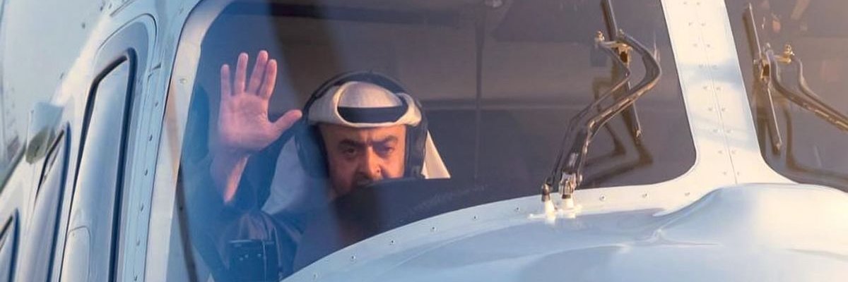 UAE_serious's profile banner image