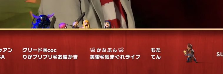 美雷@気まぐれライフ banner