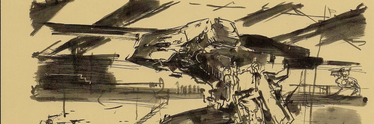 Boehmic Foo(l) banner