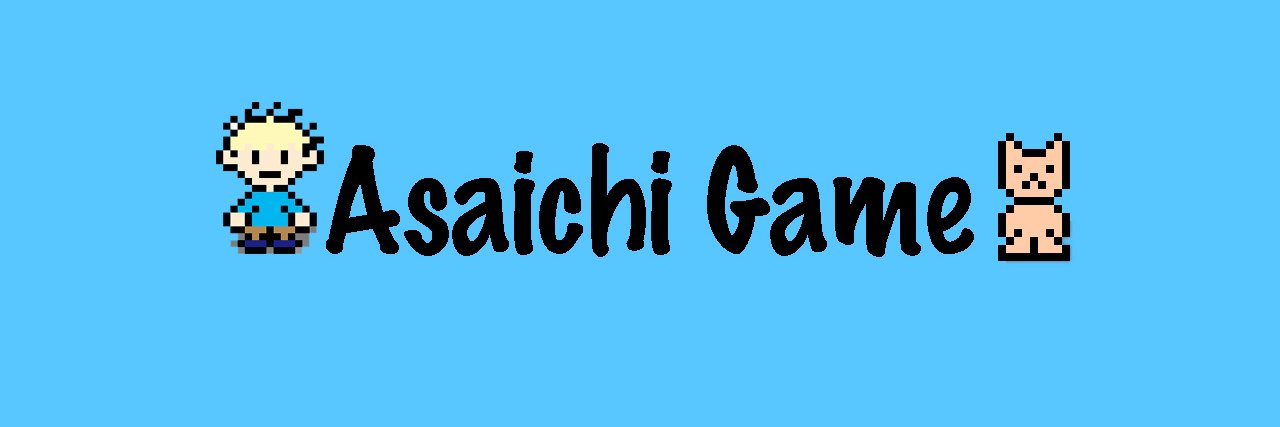 asaich1's profile banner image