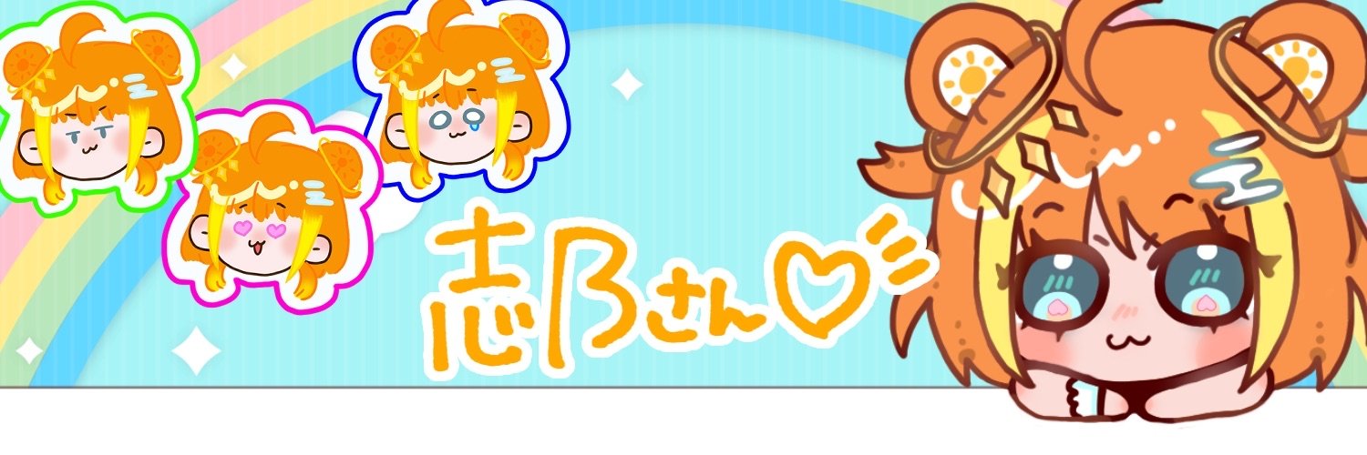 misogi013's profile banner image