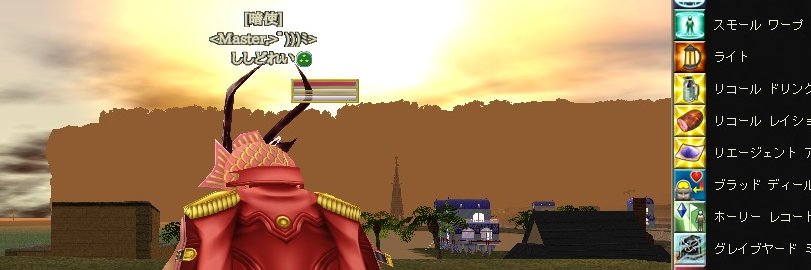 shishidorei's profile banner image