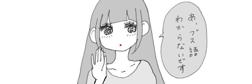 trhk___11's profile banner image