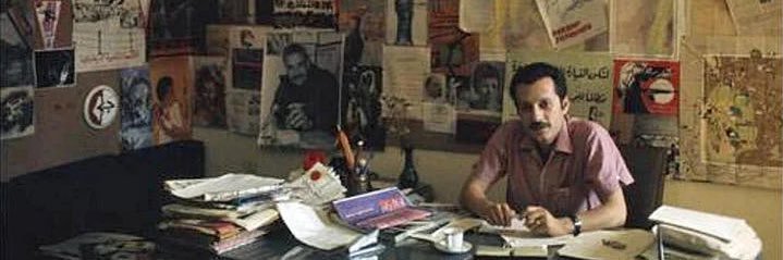 mango ijbolassi banner