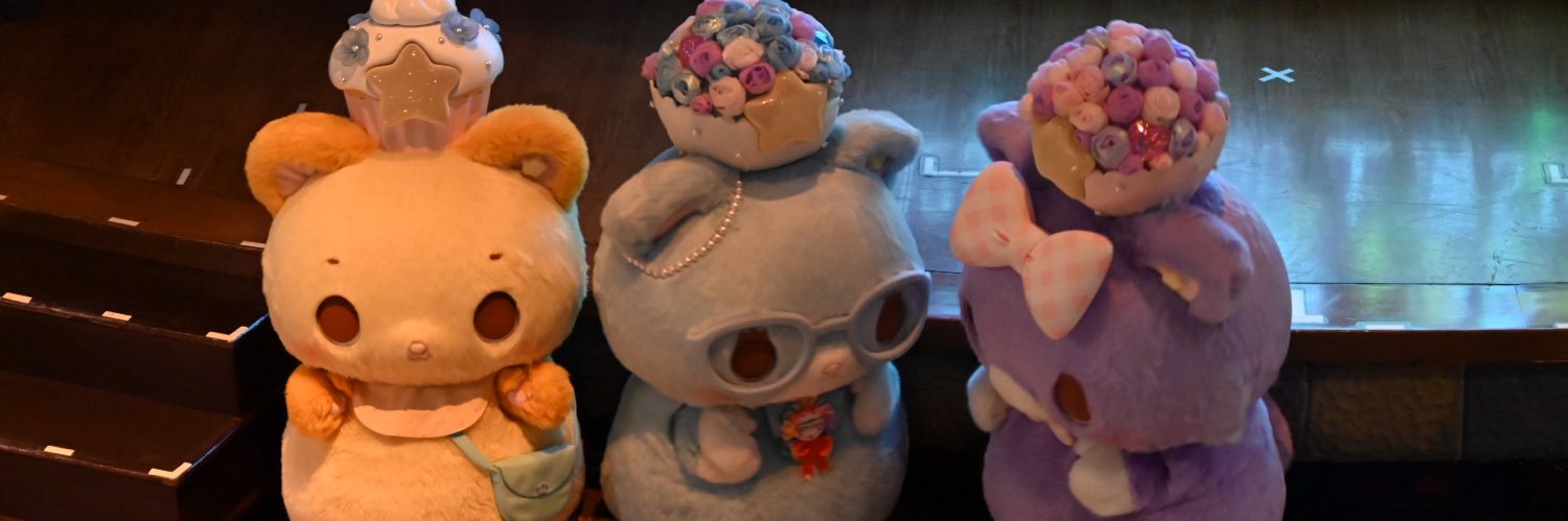 M@プロカあります banner