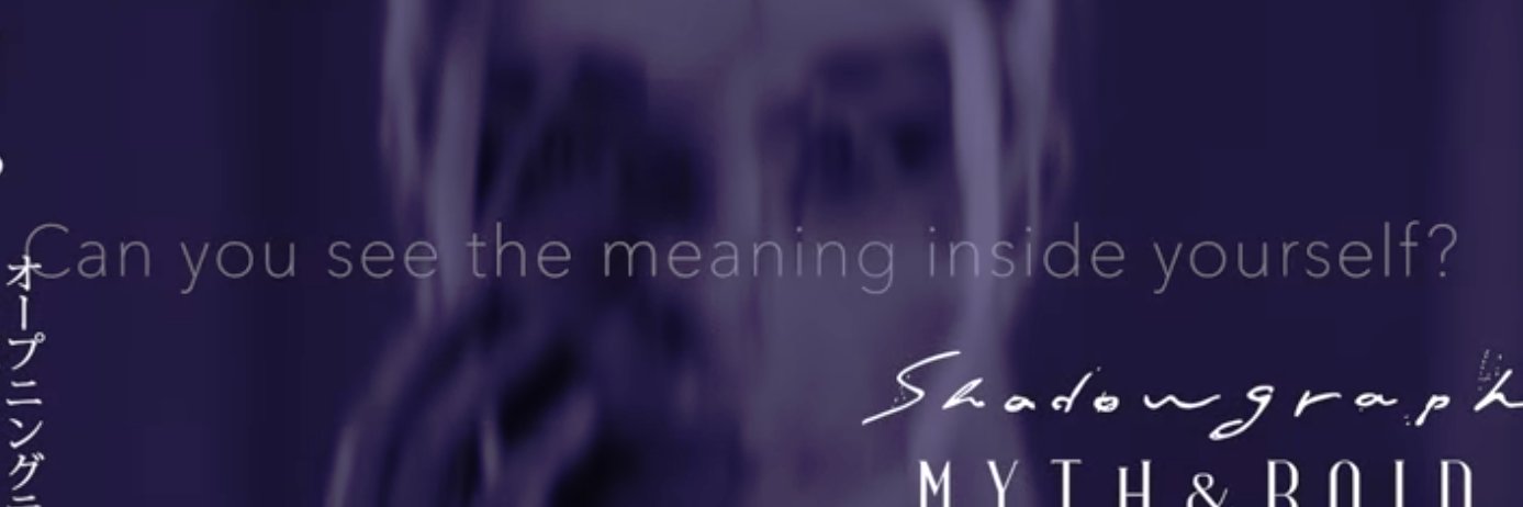 🐬Athaway🐬 banner