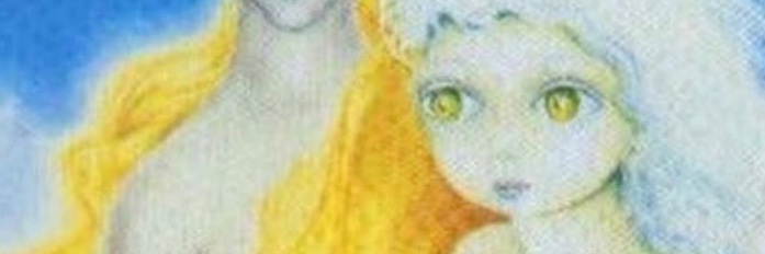 Paisley Princess banner