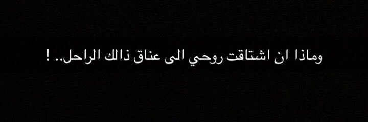 o0_ghala's profile banner image