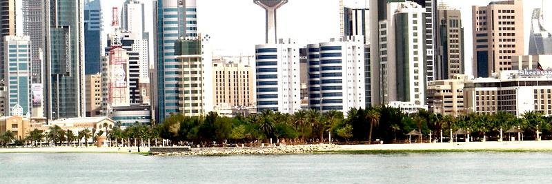 JobSearchKuwait's profile banner image