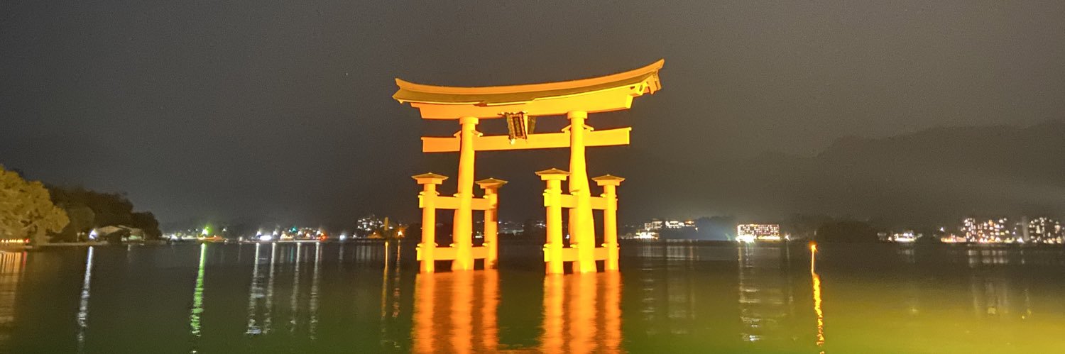 アイズ＠NGSship1/ナイトレイン追跡者 banner