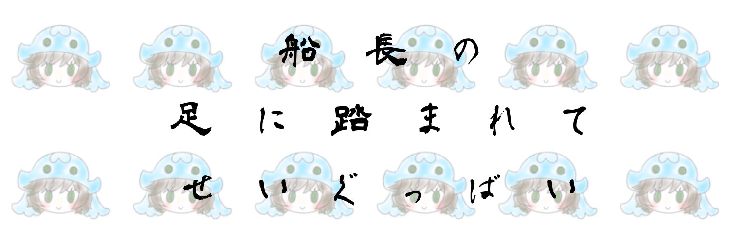 kozakura129's profile banner image