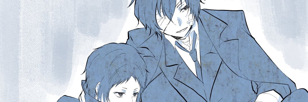 みなき banner