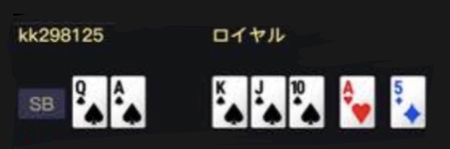 9999game's profile banner image