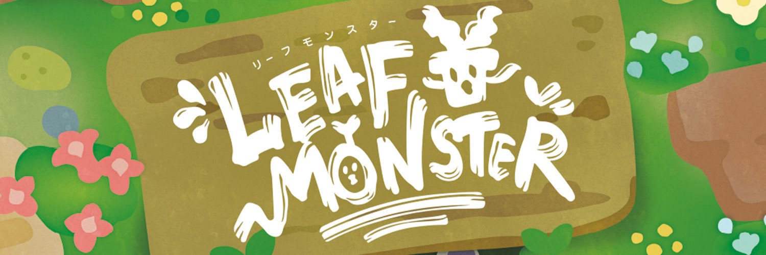 ライブレイジ#ゲムマ2026春 banner