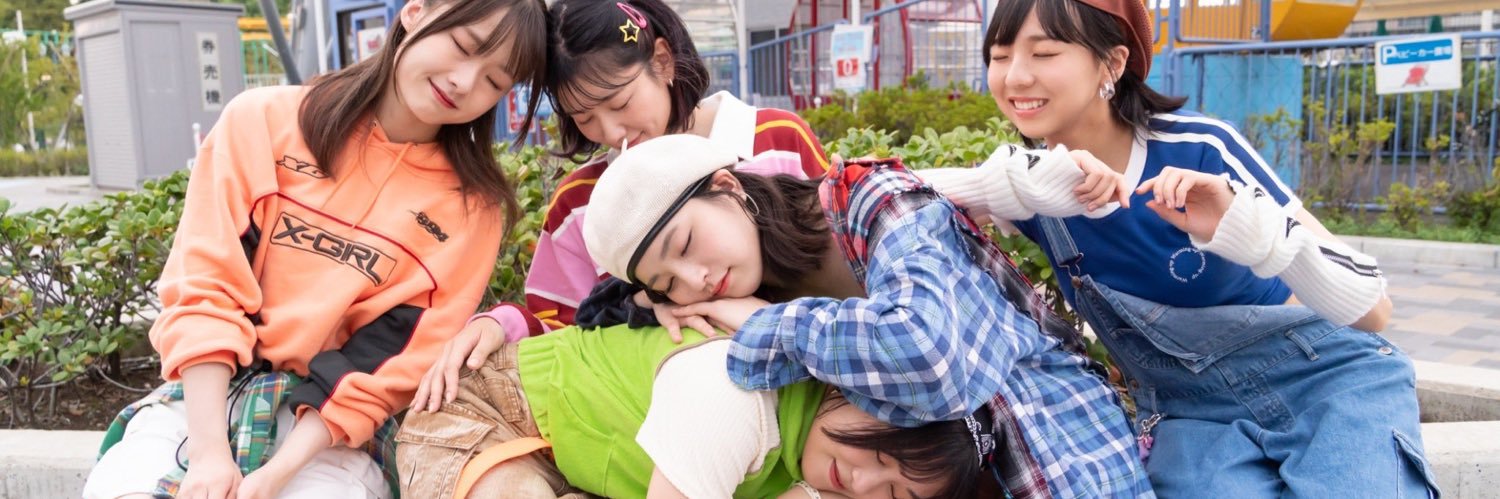 ditto the band 🍀 banner