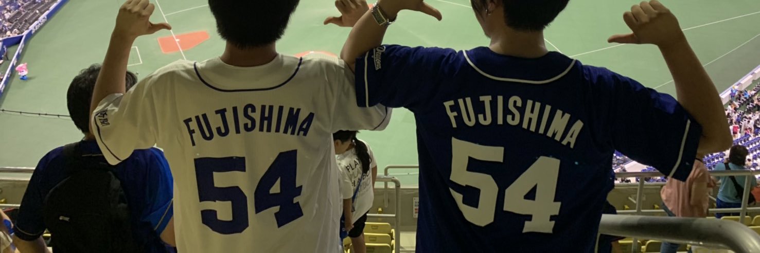 yukiait's profile banner image