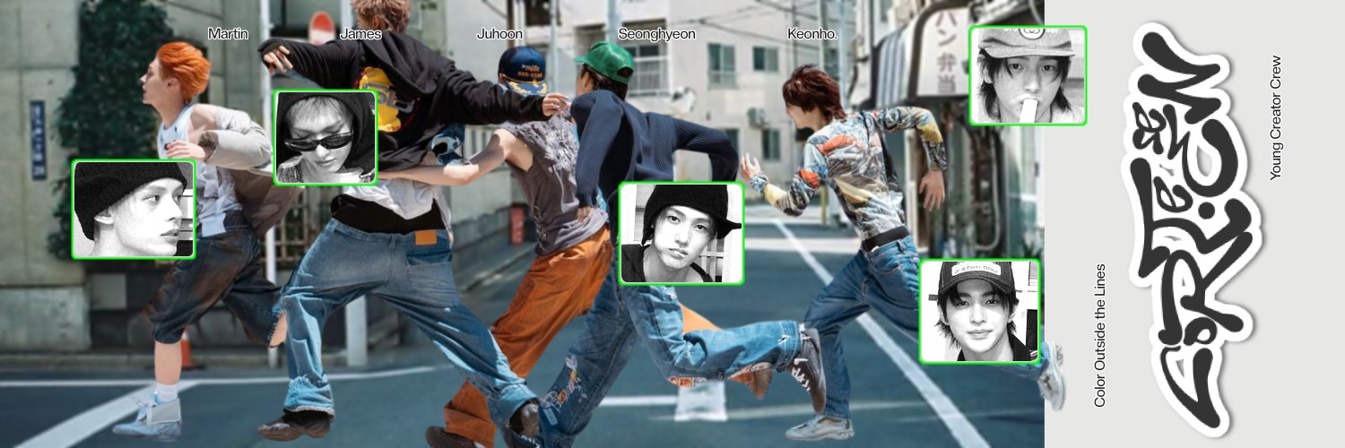 𝖢𝗈𝗅𝗈𝗋 𝖮𝗎𝗍𝗌𝗂𝖽𝖾 𝗍𝗁𝖾 𝖳𝖾𝖾𝗇𝖺𝗀𝖾. ★ banner