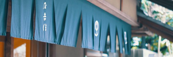 tsuruya1803 Profile Banner