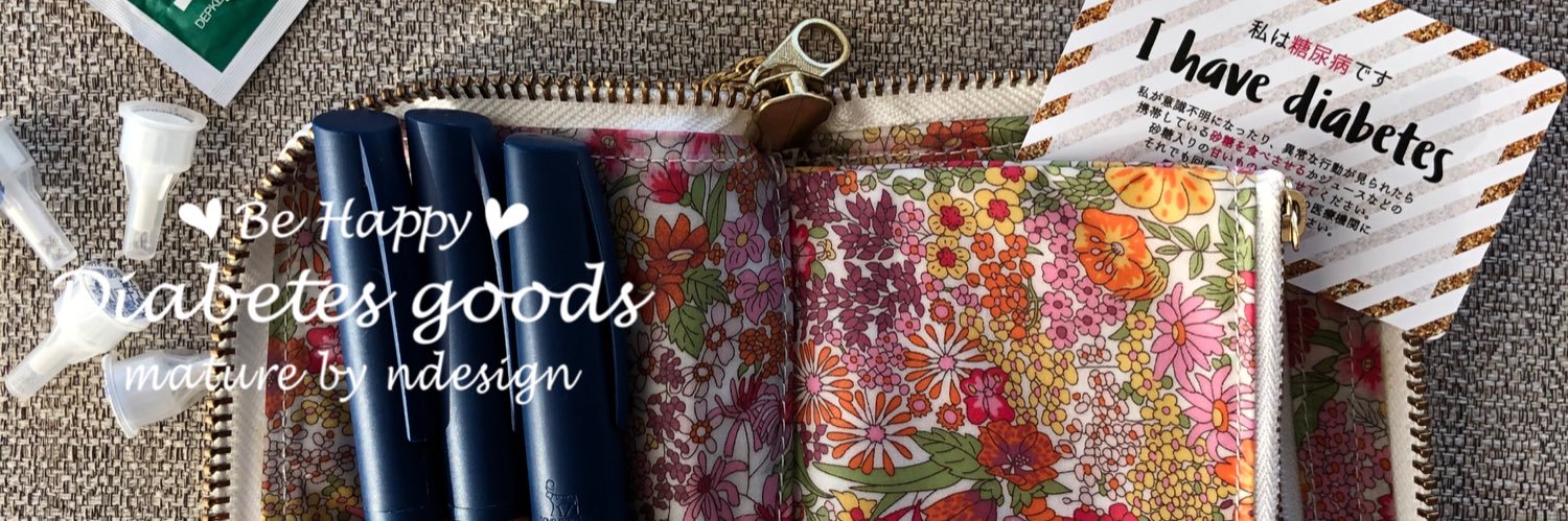 MatureDesign's profile banner image