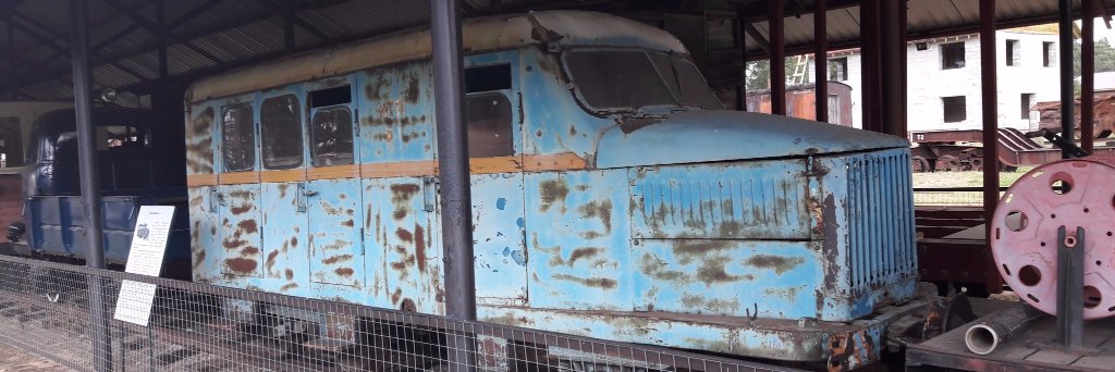 Иван Ком banner