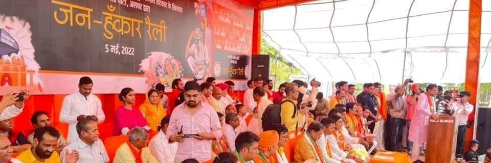 guptaaman97's profile banner image