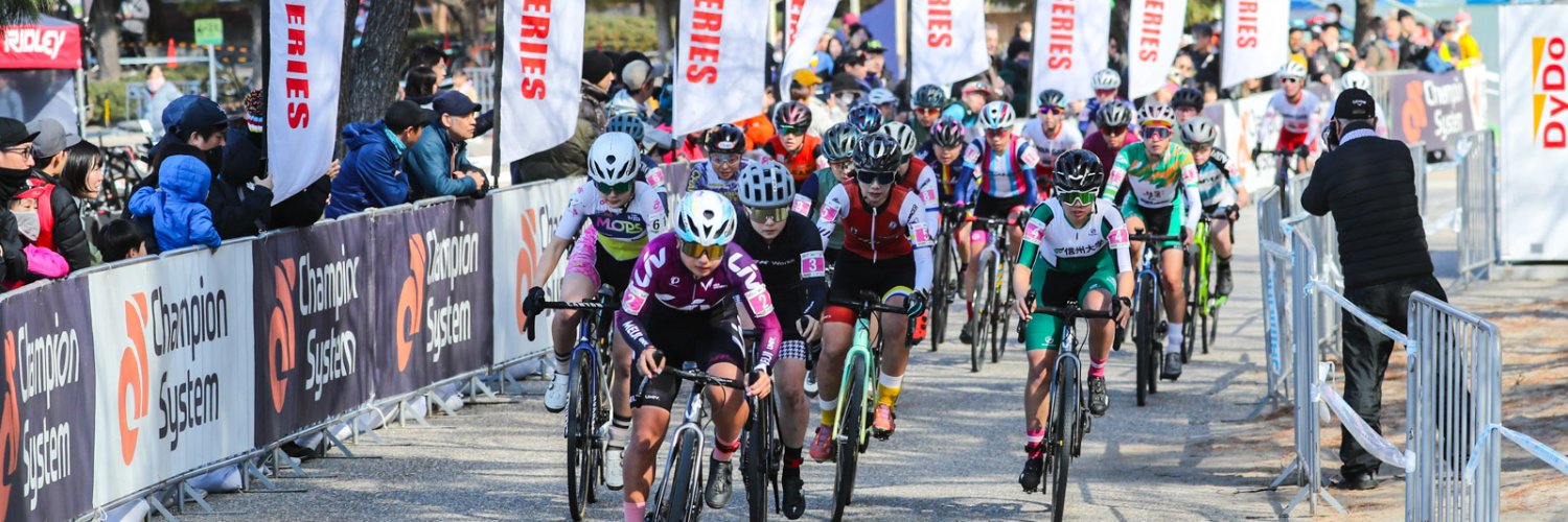 AJOCC 🚴 日本シクロクロス競技主催者協会's banner