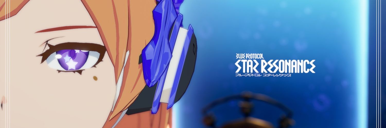 にわ banner