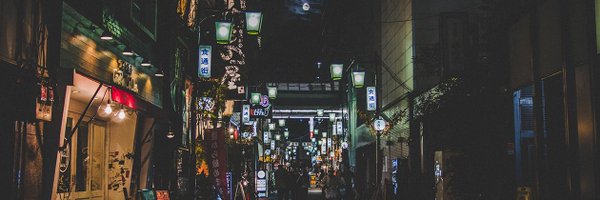 underthefeather Profile Banner