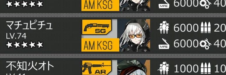 Helseus's profile banner image