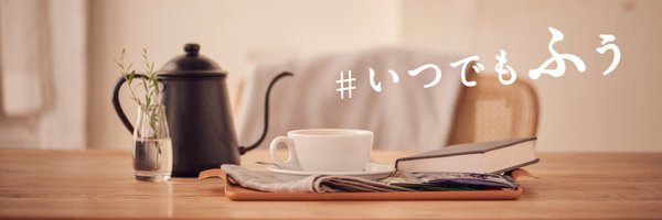 agfcm2 Profile Banner