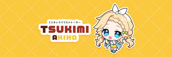 aplerichi2 Profile Banner