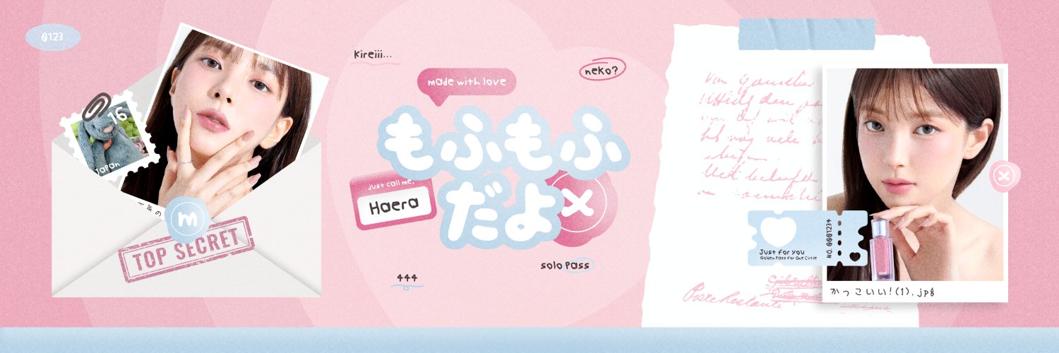 H☆er banner