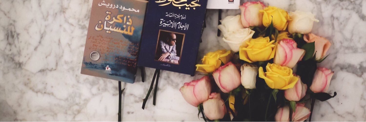 wa____ya77's profile banner image