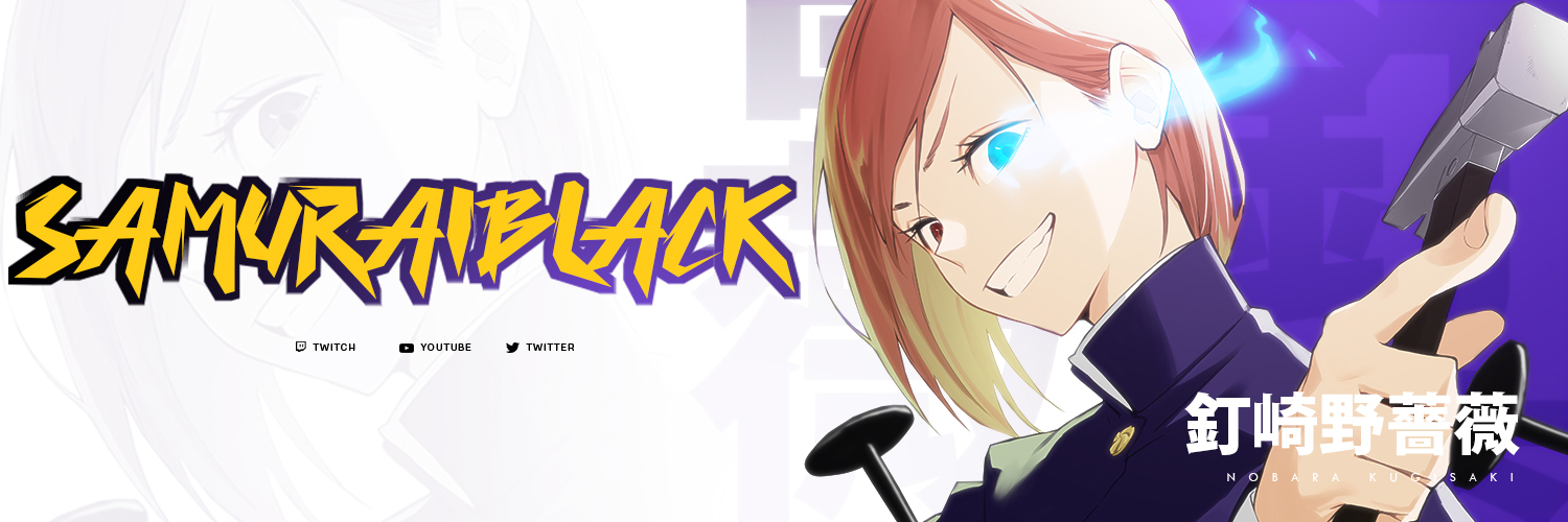 SamuraiBlack banner