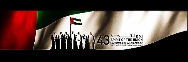 ms_alshamisi's profile banner image