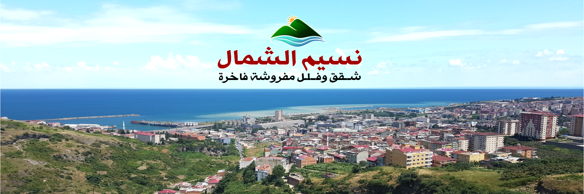 trabzon3qar's profile banner image
